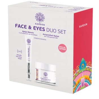 Garden Face & Eyes Duo Set No1 Anti-Wrinkle Cream, 50ml & Eye Repair Vibrating Hydrating Cream, 20ml