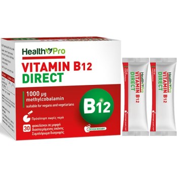 Health Pro Vitamin B12 Direct 30 Φακελάκια