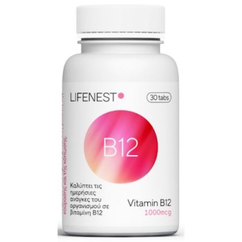 Lifenest Vitamin B12 Συμπλήρωμα Διατροφής για την Ενίσχυση του Νευρικού Συστήματος 30 ταμπλέτες