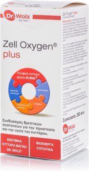 POWER ZELL OXYGEN PLUS Dr. Wolz 250ml
