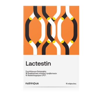 Lactestin Nutrinous  Συμπλήρωμα με Προβιοτικά 15 κάψουλες