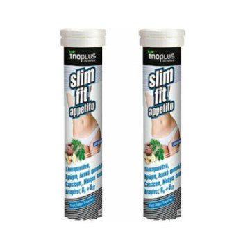Ino Plus Slim Fit Appetito 500mg με Γεύση Tutti Frutti 2 x 20 αναβράζοντα δισκία