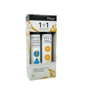 Ino Plus Electrolytes με Ginseng, Guarana & Βιταμίνη C & Vitamin C 500mg Guarana 20 αναβράζοντα δισκία