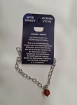 Κόσμημα (βραχιόλι) ευεξίας αχάτης 1τμχ - Art Therapy Wellness Jewellery Agate 1.piece