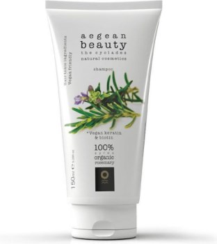 AEGEAN BEAUTY Rosemary Hair Tonic Shampoo 150ml – Σαμπουάν Τόνωσης με Δενδρολίβανο Σύρου
