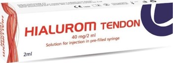 Hialurom Tendom 40mg 2ml – Υαλουρονικό Οξύ για Τενοντοπάθειες και Αρθρώσεις