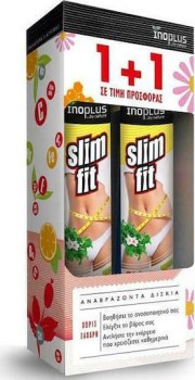 INOPLUS Slim-Fit CLA 20s + 20s – Συμπλήρωμα για Καύση Λίπους & Έλεγχο Βάρους