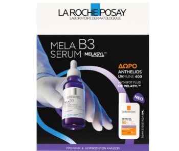 La Roche Posay Mela B3 Serum Promo Εντατικής Δράσης κατά των Κηλίδων 30ml & ΔΩΡΟ Αντηλιακό Προσώπου κατά των Κηλίδων 15ml