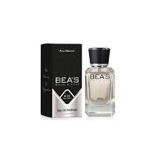 Nassoti Parfume Pour Homme M213 25ml- Ανδρικό άρωμα