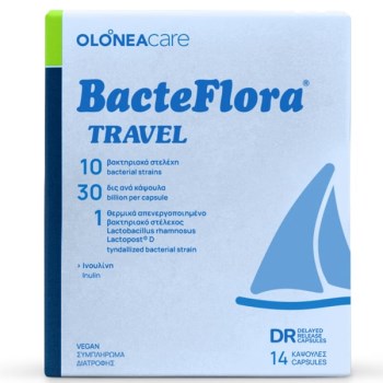Bacteflora Travel Συμπλήρωμα με Προβιοτικά & Πρεβιοτικά 14 κάψουλες