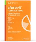 Olonea Sferenvit Defence Plus Πολυβιταμίνη με Βιταμίνη C και Βιταμίνη D για Ενίσχυση του Ανοσοποιητικού 800iu 300mg 30 κάψουλες