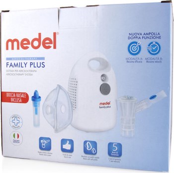 Medel Family Plus Νεφελοποιητής 95143 – Ιατρικός Νεφελοποιητής για Όλη την Οικογένεια