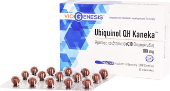 Viogenesis Ubiquinol Qh Kaneka 100mg 30 μαλακές κάψουλες-Φυσική πηγή συνενζύμου Q10