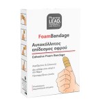 Pharmalead Ελαστικός Αυτοκόλλητος Επίδεσμος Κίτρινος