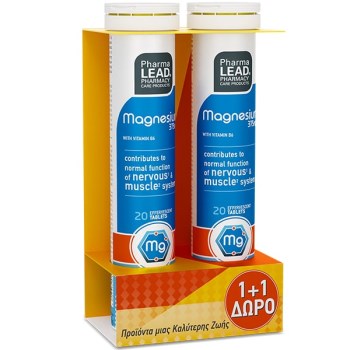 Pharmalead Magnesium με Βιταμίνη B6 2 x 20 αναβράζοντα δισκία Lime