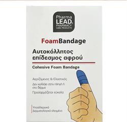 Pharmalead Ελαστικός Αυτοκόλλητος Επίδεσμος 6cm x 1m Μπλε
