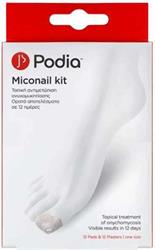Podia Miconail Kit Αυτοκόλλητα Επιθέματα Αντιμετώπιση Ονυχομυκητίασης 12τεμ