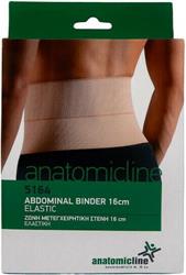 Anatomic Line 5164 Μετεγχειρητική Ζώνη XXL 16cm