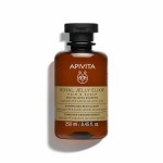Apivita Royal Jelly Elixir Shampoo Σαμπουάν Αναζωογόνησης με Βασιλικό Πολτό, 250ml