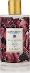 Blue Scents Dark Cherry Ενυδατική Lotion Σώματος για Ξηρές & Ευαίσθητες Επιδερμίδες 300ml