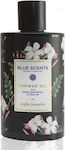 Blue Scents Night Jasmine Αφρόλουτρο σε Gel Γιασεμί 300ml