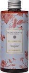 Blue Scents Pomegranate Αφρόλουτρο σε Gel 300ml