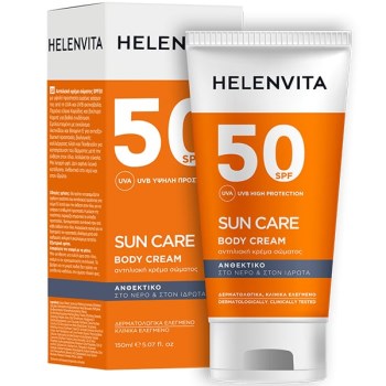 Helenvita Sun Spf50 Body cream 150ml