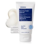 Korres Greek Yoghurt Foaming Cream Cleanser Αφρώδης Κρέμα Καθαρισμού με Προβιοτικά 150ml