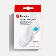 Podia Υποπτέρνιο Γέλης Large No.41-44, 1 ζευγάρι