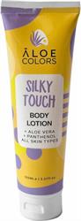 Aloe Colors Silky Touch Body Lotion Ενυδατικό Γαλάκτωμα Σώματος, 150ml