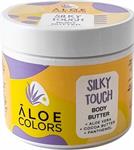 Aloe Colors Silky Touch Body Butter Ενυδατικό Βούτυρο Σώματος, 200ml