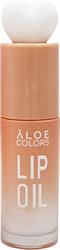 Aloe Colors Lip Oil Natural Kiss Beige 10ml