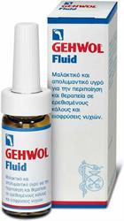 Gehwol Fluid 50 ml-Κάλους & Σκληρύνσεις