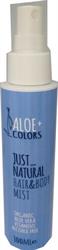 Aloe Colors Just Breathe Hair & Body Mist Ενυδατικό Σπρέι Σώματος & Mαλλιών, 100ml