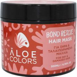 Aloe Colors Bond Rescue Μάσκα Μαλλιών για Ξηρά & Ταλαιπωρημένα Μαλλιά, 200ml