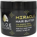 Aloe Colors Miracle Hair Butter για Όλους τους Τύπους Μαλλιών, 200ml