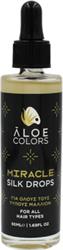 Aloe Colors Miracle Silk Drops Leave-in Σταγόνες Μεταξιού, 50ml