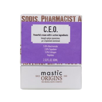 Mastic Origins C.E.O Κρέμα Προσώπου Ημέρας κατά των Πανάδων 30ml