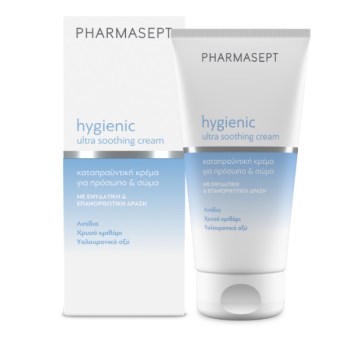 Pharmasept Hygienic Ultra Soothing Ενυδατική Κρέμα Σώματος με Υαλουρονικό Οξύ για Όλες τις Επιδερμίδες 150ml