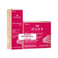 Nuxe Promo Merveillance Lift Firming Powdery Συσφικτική Κρέμα Προσώπου 50ml & Lift Eye Κρέμα Lifting Ματιών 15ml
