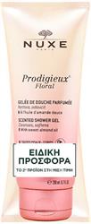 Nuxe Promo (το 2o Προϊόν -50%) Prodigieux Floral Αφρόλουτρο, 2x200ml