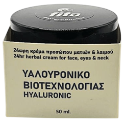 FITO ΥΑΛΟΥΡΟΝΙΚΟ  CR 50ML