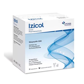 Cross Pharma Izicol Κατά της Δυσκοιλιότητας 20 φακελάκια x 12gr