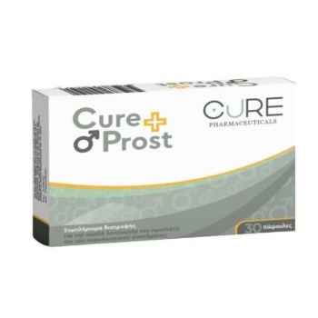 CURE PROST – Συμπλήρωμα Διατροφής για την Υγεία του Προστάτη 30 κάψουλες