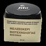 FITO Μελισσοκερι βιοτεχνολογιας beeswax