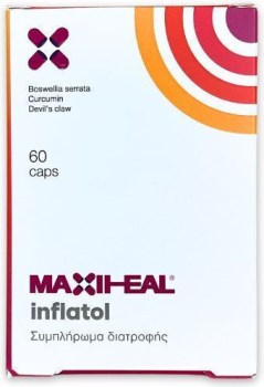 MAXIHEAL INFLATOL 60 caps – Συμπλήρωμα Διατροφής για Φλεγμονή & Οξειδωτικό Στρες