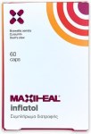 MAXIHEAL INFLATOL 60 caps – Συμπλήρωμα Διατροφής για Φλεγμονή & Οξειδωτικό Στρες