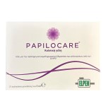 PAPILOCARE Vaginal Gel 21x5ml – Κολπική Γέλη για HPV & Τραχηλικές Αλλοιώσεις
