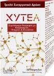 XYTEA Triple Synerg.Action 533mg x 30 caps – Οφέλη για την υγεία των ματιών