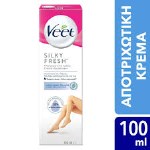Veet® Pure Κρέμα Αποτρίχωσης για Κανονικές Επιδερμίδες, 100ml